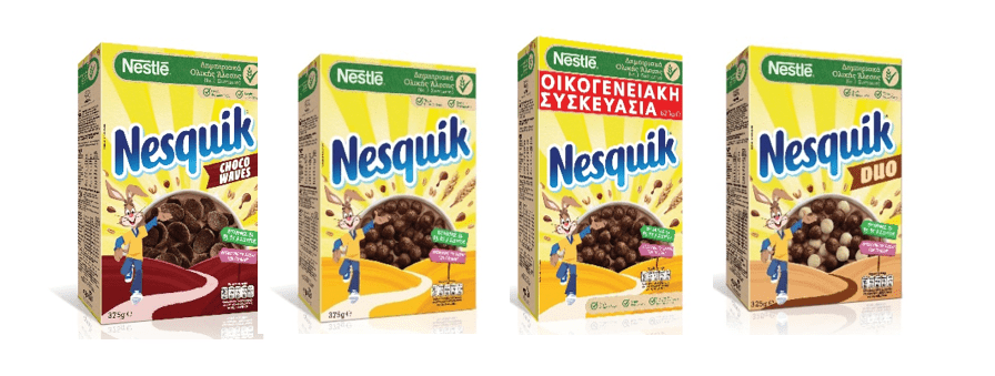 Απολαυστικά Χριστουγεννιάτικα πρωινά με τα ανανεωμένα δημητριακά Nesquik της Nestlé! - NESQUIK