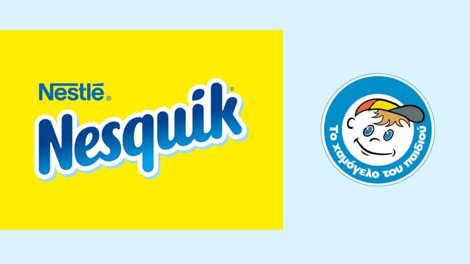 Τα δημητριακά NESQUIK® της Nestlé στηρίζουν τις δράσεις του Oργανισμού «Το Χαμόγελο Του Παιδιού» για ένα πιο ασφαλές διαδίκτυο - nestle