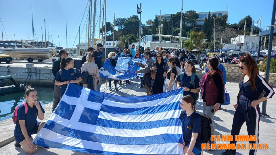 Για μια Ελλάδα με μέλλον και παιδιά