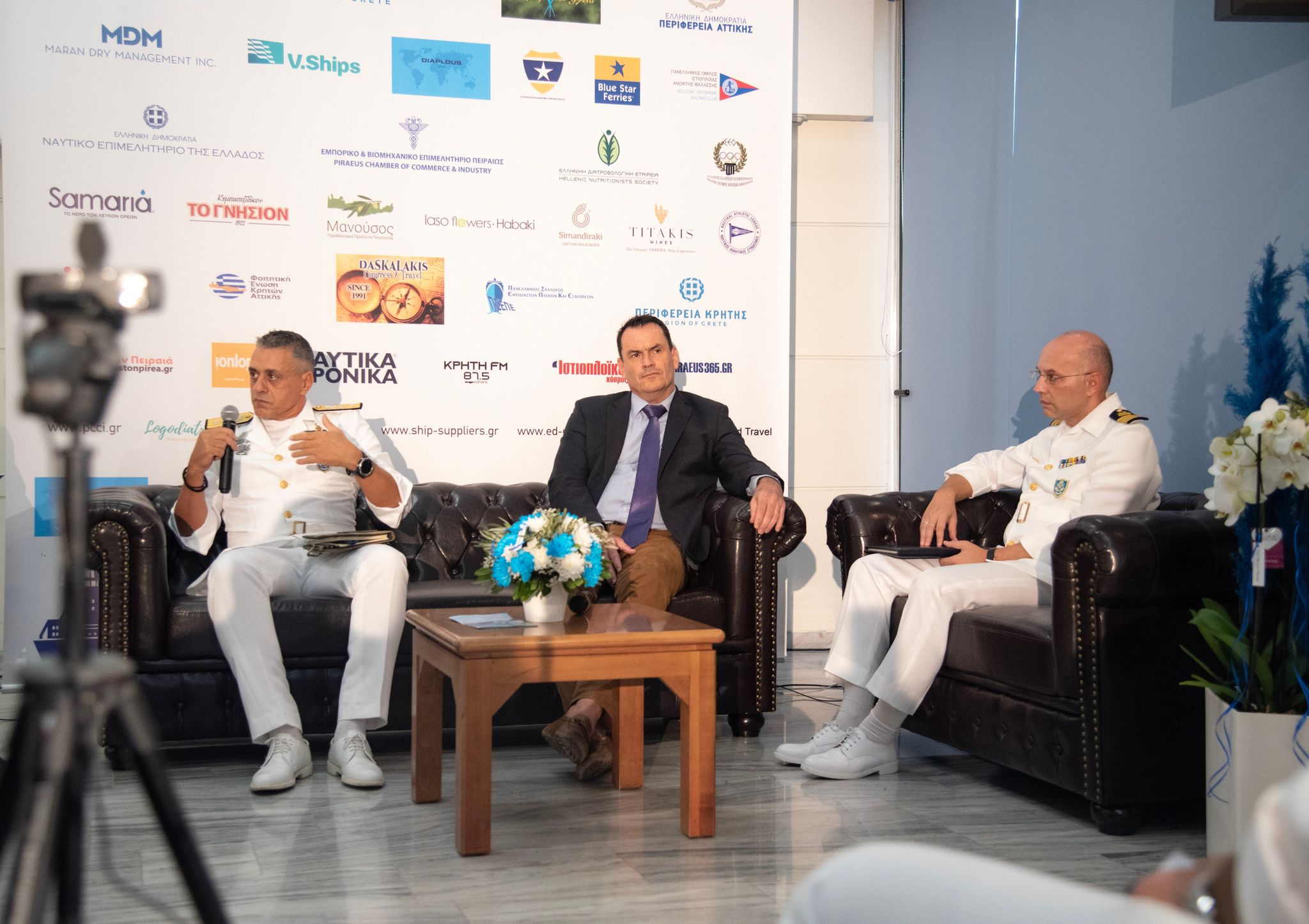 Με εξαιρετική επιτυχία πραγματοποιήθηκε και φέτος στο Μικρολίμανο η εκδήλωση με θέμα «Καλές θάλασσες με υγεία και ασφάλεια» - DASKALAKIS CONGRESS-TRV
