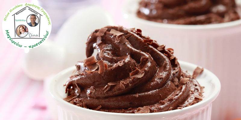 Full chocolate mousse -