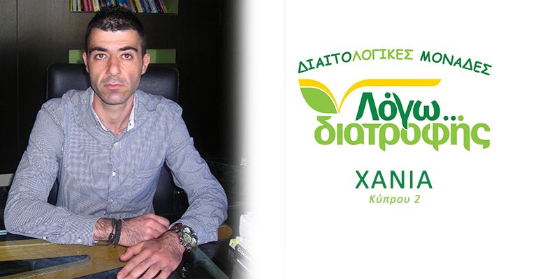 Νίκος Θεοδωράκης - βιογραφικό